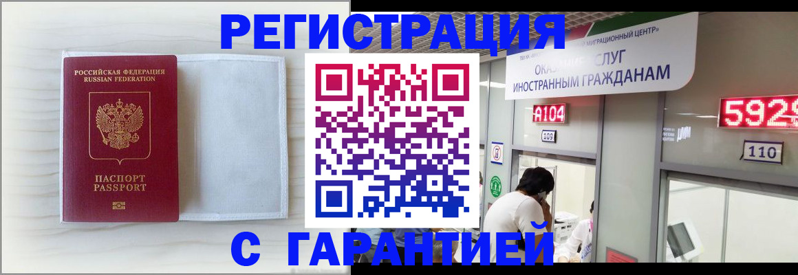 форма 3 в Партизанске